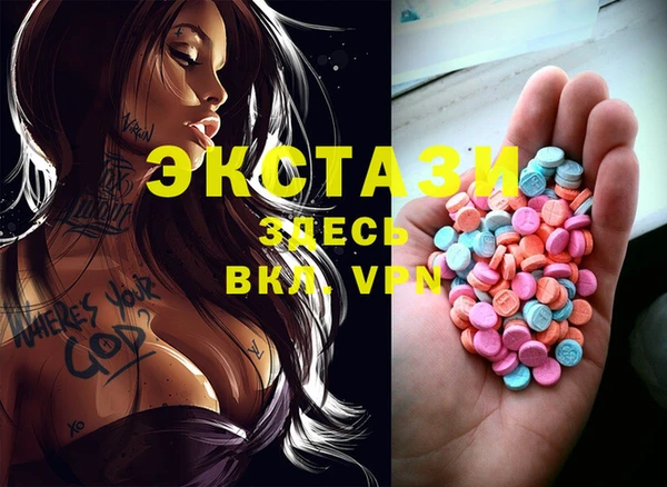 бошки Алексин