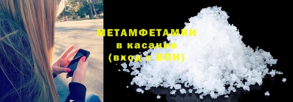 мдпв Семилуки