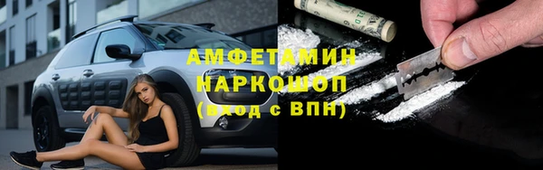 мяу мяу мука Алзамай