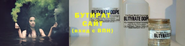 мяу мяу мука Алзамай