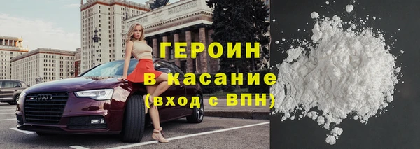 PSILOCYBIN Семёнов