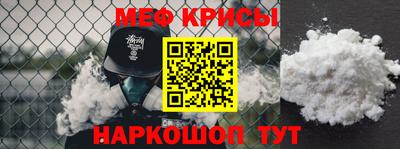марихуана Ирбит