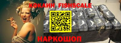 mdpv Канаш
