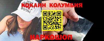 дистиллят марихуана Изобильный