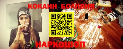 альфа пвп VHQ Ипатово
