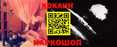 альфа пвп VHQ Ипатово