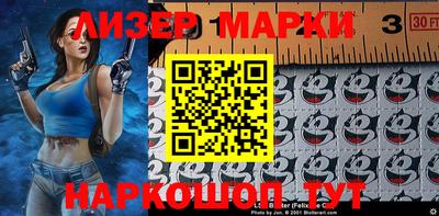 альфа пвп VHQ Ипатово