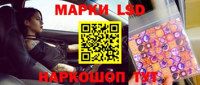 дистиллят марихуана Изобильный