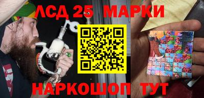 альфа пвп VHQ Ипатово