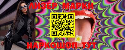 mdpv Канаш
