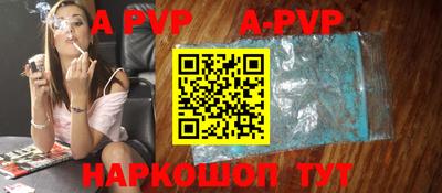марихуана Ирбит