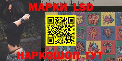 альфа пвп VHQ Ипатово