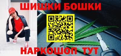 марихуана Ирбит