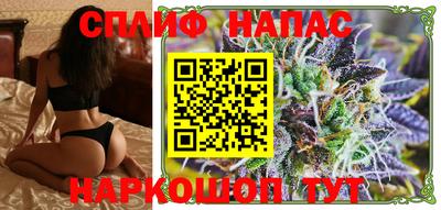 альфа пвп VHQ Ипатово