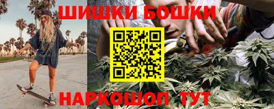 альфа пвп VHQ Ипатово