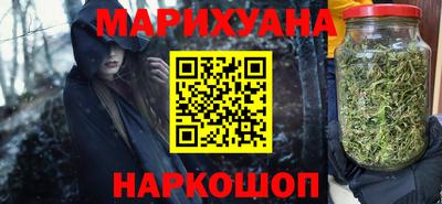 мдма Камышлов