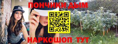 дистиллят марихуана Изобильный