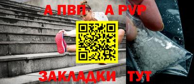 дистиллят марихуана Изобильный