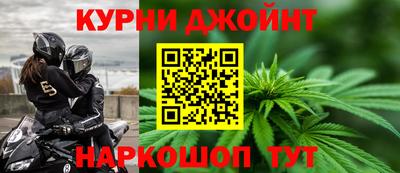 мдма Камышлов