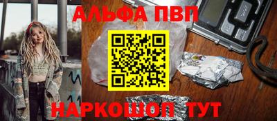 марихуана Ирбит