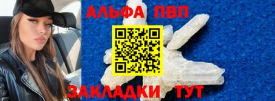 марихуана Ирбит