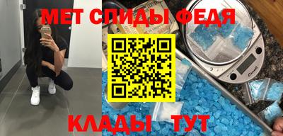 шишки Кандалакша