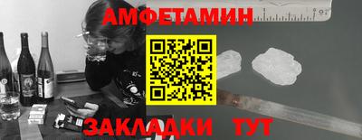 марихуана Ирбит