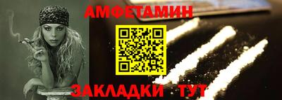 дистиллят марихуана Изобильный