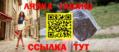 марихуана Ирбит