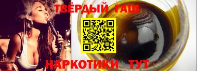 mdpv Канаш