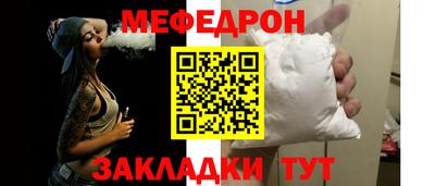 марихуана Ирбит